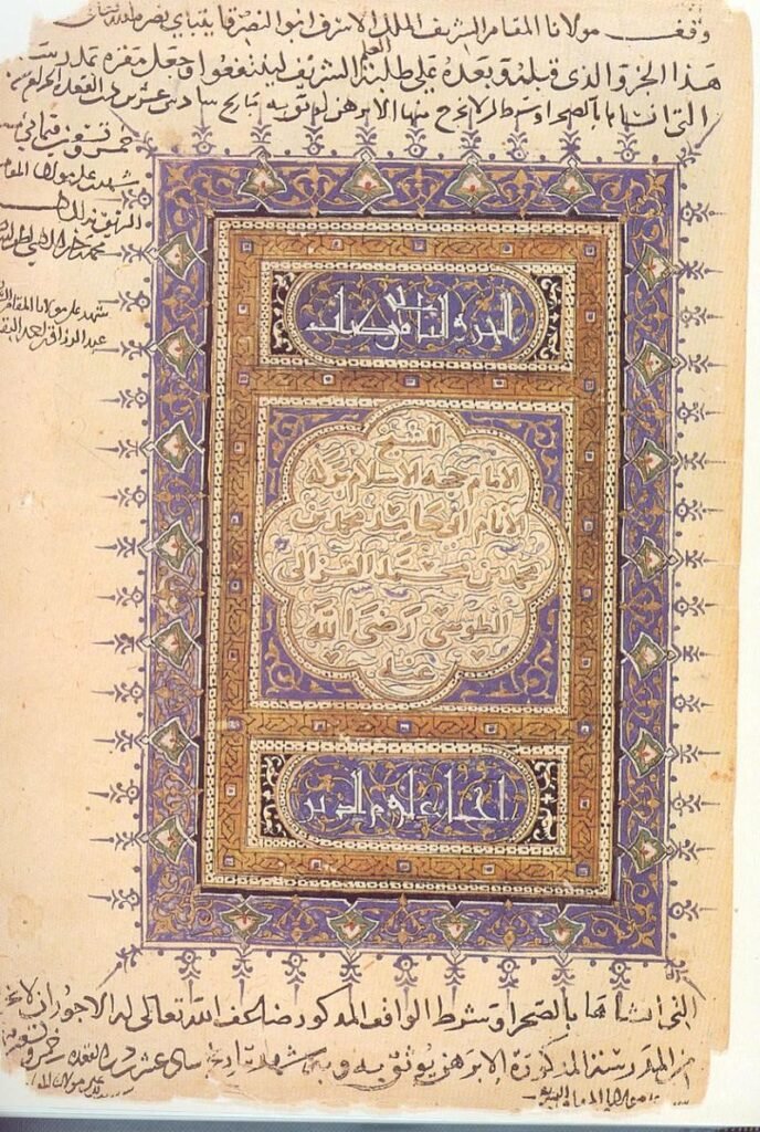 كتاب إحياء علوم الدين أحد أهم الكتب التي ورّثها الغزّالي، وأحد أهمّ الكتب في موضوع التصوف وعلم الأخلاق، والذي ألّفه خلال رحلة عزلته التي دامت 11 سنة، حيث ابتدأ التأليف به في القدس، وأنهاه في دمشق. وكان أبو بكر ابن العربي من أول الجالبين لكتاب الإحياء إلى المغرب العربي